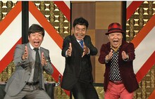 「お笑い演芸館」に出演する、ダチョウ倶楽部。(c)BS朝日