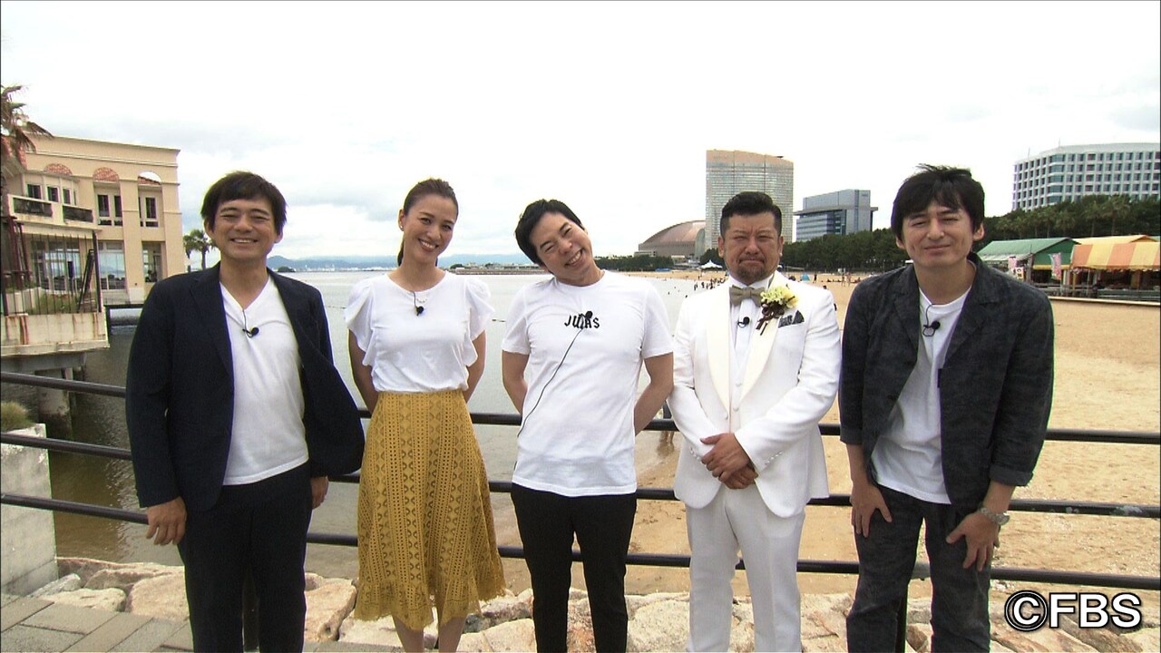 左から博多華丸、遼河はるひ、今田耕司、ケンドーコバヤシ、博多大吉。