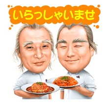 「しゃべるレイザーラモン」イメージ