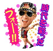 「しゃべるレイザーラモン」イメージ