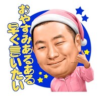 「しゃべるレイザーラモン」イメージ