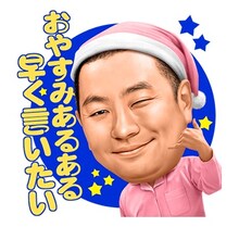 「しゃべるレイザーラモン」イメージ