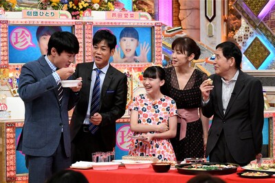 「ナニコレ珍百景 2時間スペシャル」のスタジオのワンシーン。(c)テレビ朝日