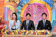(左から)森葉子アナ、ネプチューン名倉、ネプチューン堀内。(c)テレビ朝日