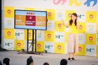 「SDGs-1グランプリ」で優勝した横澤夏子。
