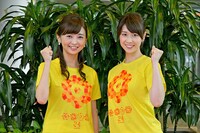 左から中谷しのぶアナウンサー、虎谷温子アナウンサー。(c)読売テレビ