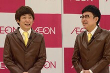 蒲焼き風の衣装を着用した銀シャリ。