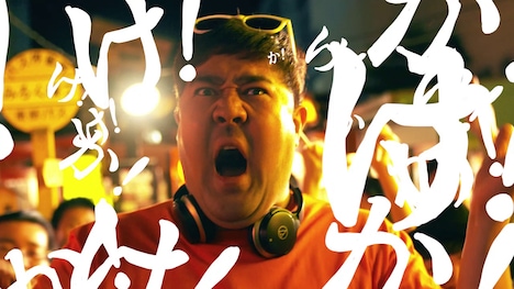 「ディス(り)カバリー青森」第2弾のワンシーン。