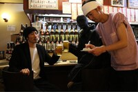 「居酒屋＆チョップリン」イメージ