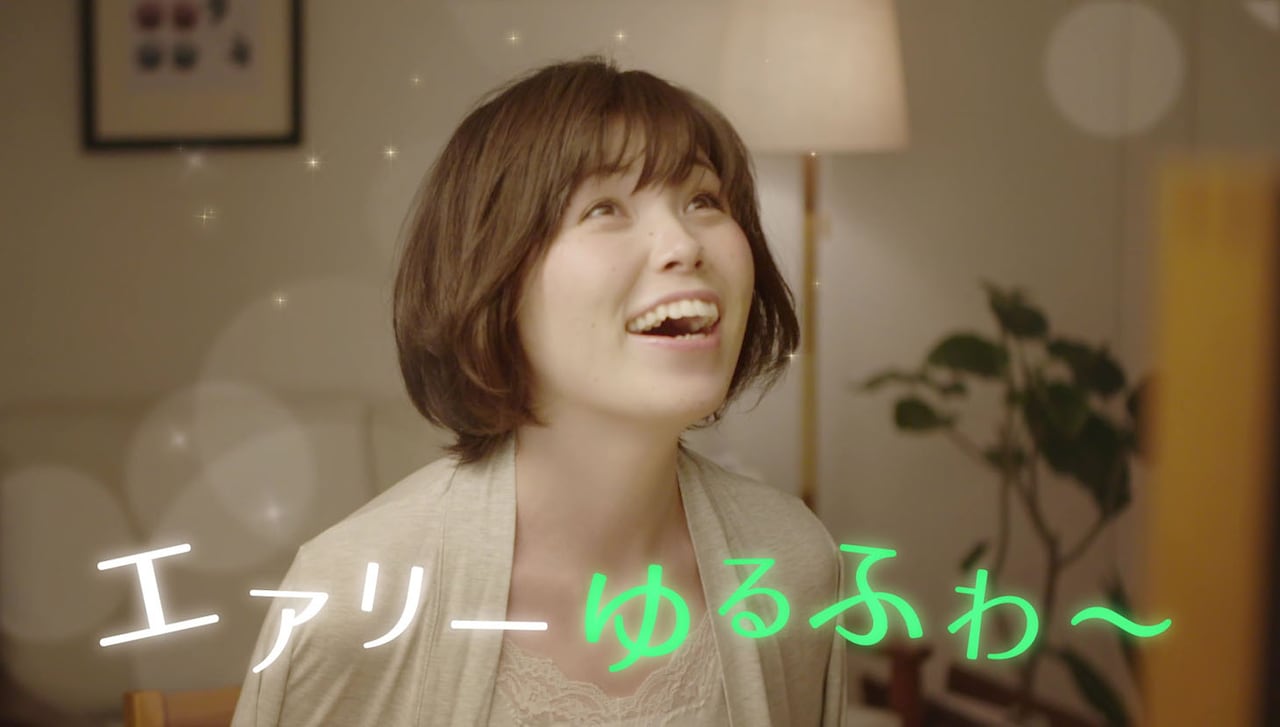 尼神インター誠子がゆるふわヘアで心軽く、パンテーンWeb動画