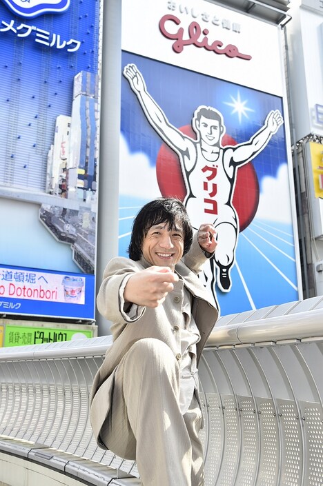 ジャッキーちゃん