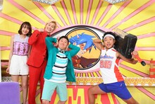 （左から）岡田紗佳、メイプル超合金カズレーザー、爆笑問題・田中、サンシャイン池崎。(c)TBS