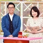 「深夜のゴッドタンから悪いところ全部抜いた」劇団ひとり、3時間半SPに手応え