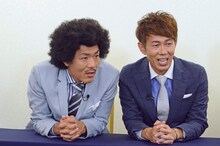 トータルテンボス