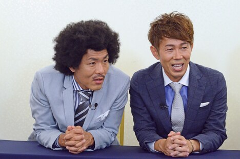 トータルテンボス