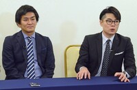 平成ノブシコブシ