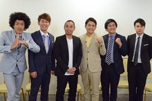 左からトータルテンボス、千鳥、平成ノブシコブシ。