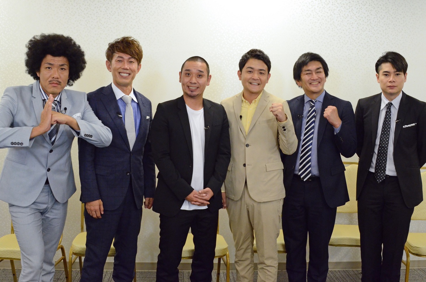 「特攻（ブッコミ）フルスインガー」の記者会見に出席した（左から）トータルテンボス、千鳥、平成ノブシコブシ。