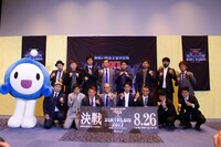 「アグレ お笑いバイアスロン2017」ファイナリスト会見の様子。