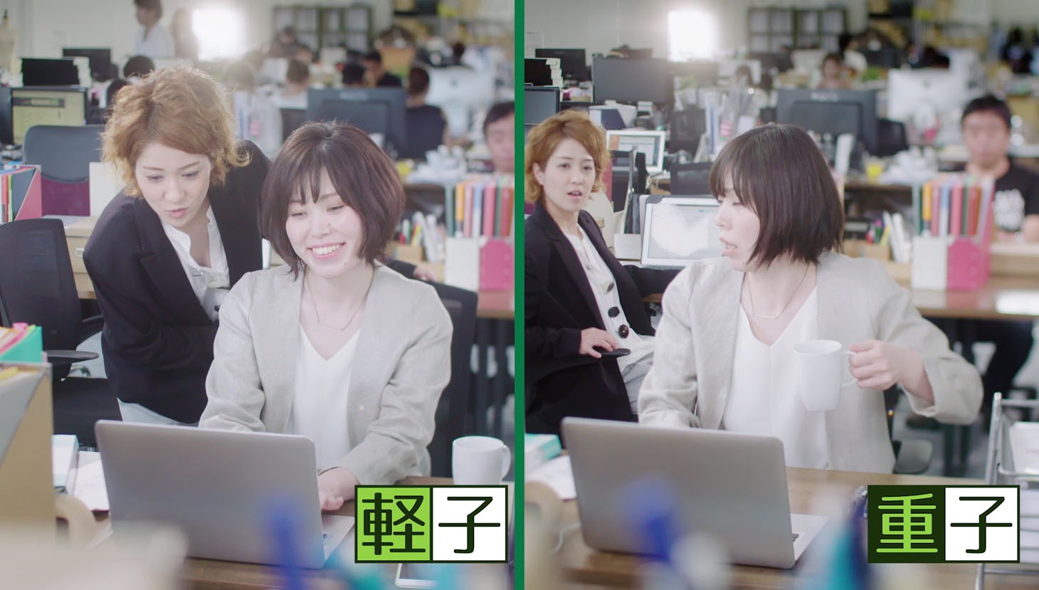 パンテーンWeb CMのワンシーン。