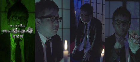 なすなかにし中西