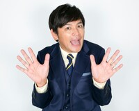 ますだおかだ岡田