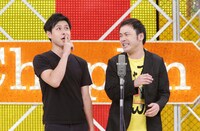 オジンオズボーン