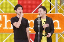 オジンオズボーン