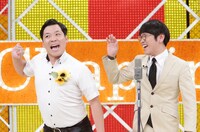 インディアンス