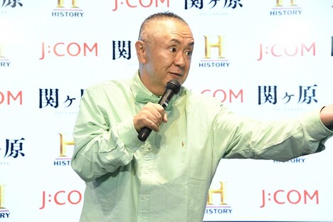 松村邦洋