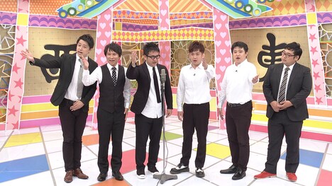 なすなかにし、トップリード、三拍子のユニット・平成ドリーム。(c)中京テレビ