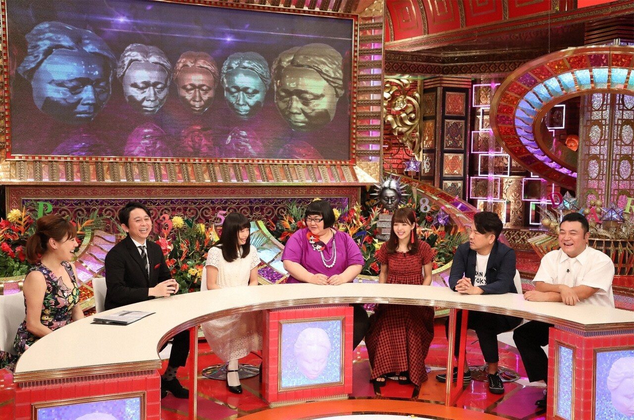 「有吉弘行のダレトク!?」のワンシーン。(c)関西テレビ