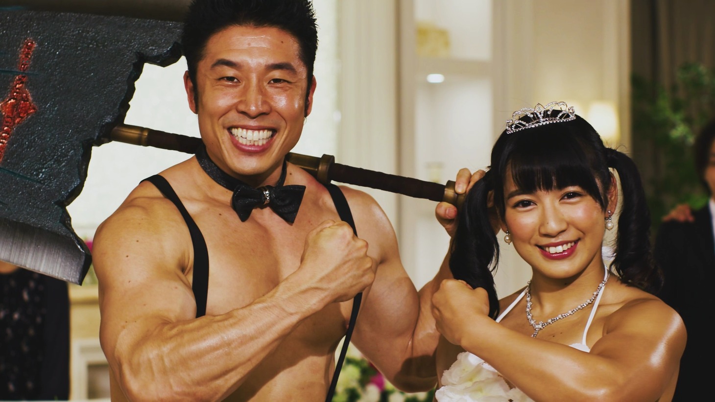 「モンスターハンター×ブライダルフェア」のWebCM「筋肉美女と結婚」篇のワンシーン。
