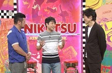左からケンドーコバヤシ、NON STYLE井上、千原ジュニア。(c)読売テレビ