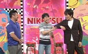 左からケンドーコバヤシ、NON STYLE井上、千原ジュニア。(c)読売テレビ