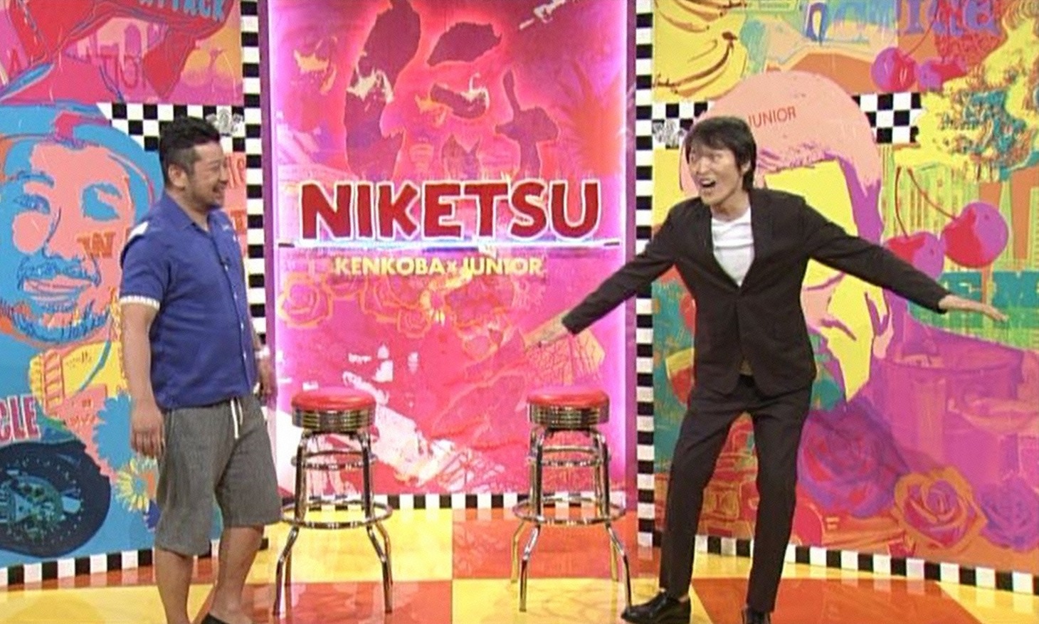 左からケンドーコバヤシ、千原ジュニア。(c)読売テレビ