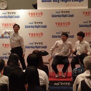 ジェラードン (c)TBSラジオ