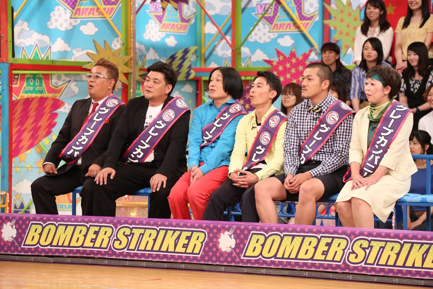 チーム グレープカンパニー (c)フジテレビ