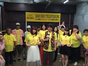 「田村淳の地上波ではダメ!絶対!」の出演者たち。(c)BSスカパー!