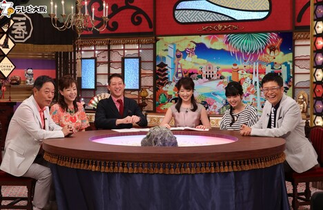 「OSAKA1番らばー」のワンシーン。(c)テレビ大阪