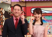 左からサバンナ高橋、川田裕美。(c)テレビ大阪