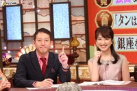 左からサバンナ高橋、川田裕美。(c)テレビ大阪