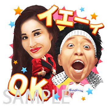 LINEスタンプ「しゃべるワタナベ芸人 第二弾」のサンプル画像。