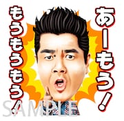 LINEスタンプ「しゃべるワタナベ芸人 第二弾」のサンプル画像。