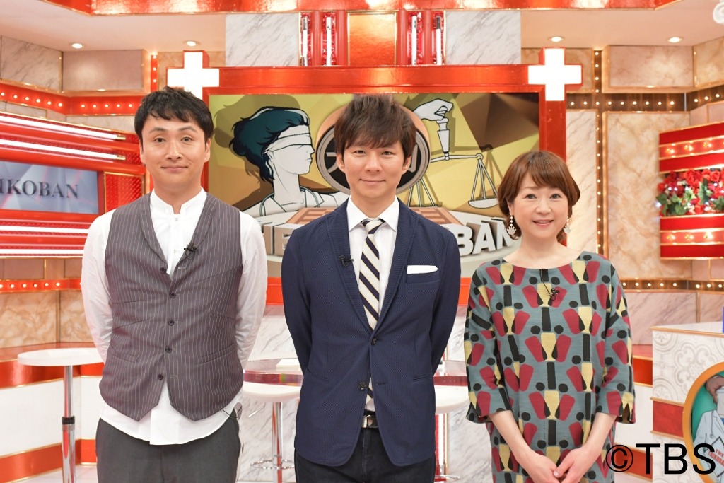 新番組「名医のTHE太鼓判！」にMCとして登場するアンジャッシュ渡部（中央）と山瀬まみ（右）、ゲストとして毎回出演するアンジャッシュ児嶋（左）。
