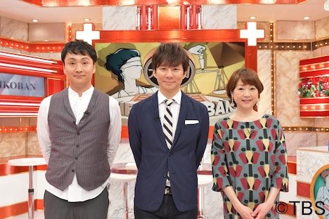 新番組「名医のTHE太鼓判！」にMCとして登場するアンジャッシュ渡部（中央）と山瀬まみ（右）、ゲストとして毎回出演するアンジャッシュ児嶋（左）。