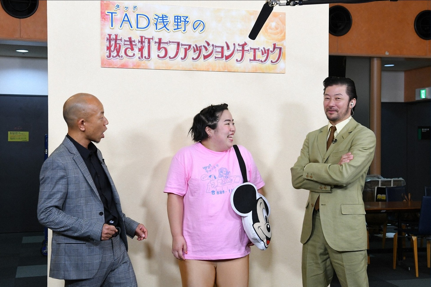 （左から）バイきんぐ小峠、ゆりやんレトリィバァ、浅野忠信。(c)TBS