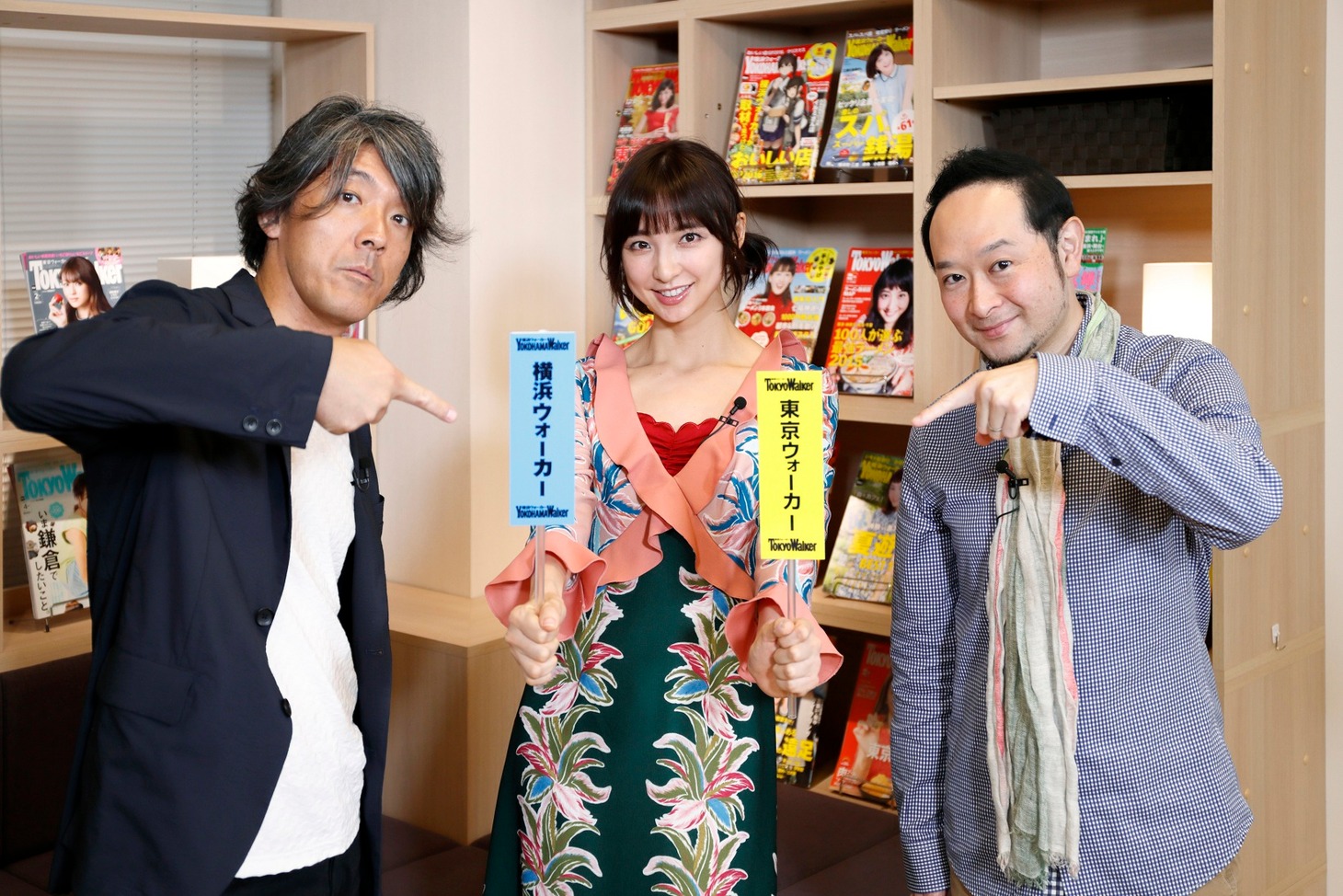 「東京・横浜TV Walker」の出演者たち。