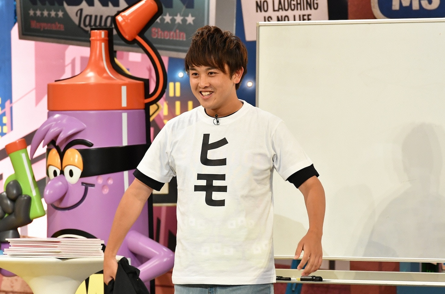 「ヒモ先輩」ことからし蓮根・杉本。(c)読売テレビ
