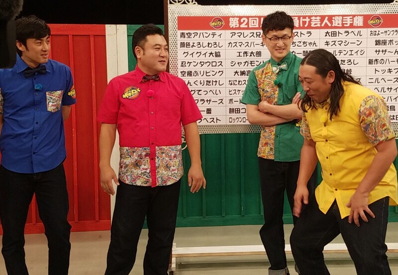 「ザキとロバ」のワンシーン。(c)メ~テレ